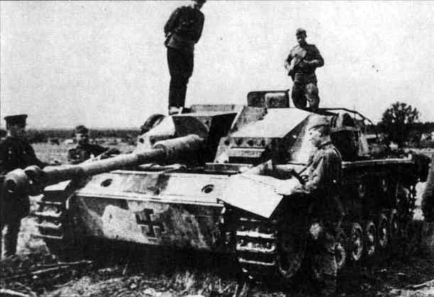 Иллюстрация к книге — Финляндия - Россия. Три неизвестные войны [i_050.jpg]