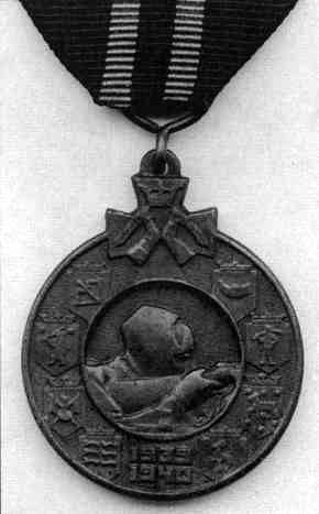 Иллюстрация к книге — Финляндия - Россия. Три неизвестные войны [i_057.jpg]