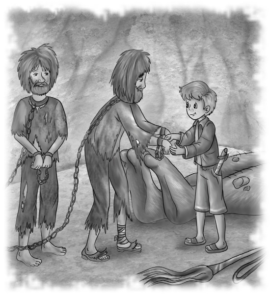 Иллюстрация к книге — Приключения Щепки и другие истории [i_009.jpg]