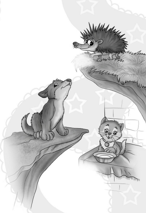 Иллюстрация к книге — Приключения Щепки и другие истории [i_012.jpg]