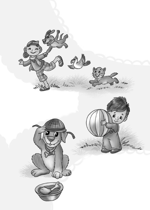 Иллюстрация к книге — Приключения Щепки и другие истории [i_014.jpg]