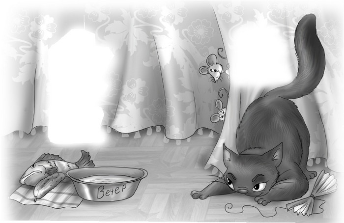 Иллюстрация к книге — Приключения Щепки и другие истории [i_015.jpg]