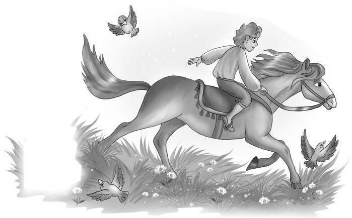 Иллюстрация к книге — Приключения Щепки и другие истории [i_016.jpg]