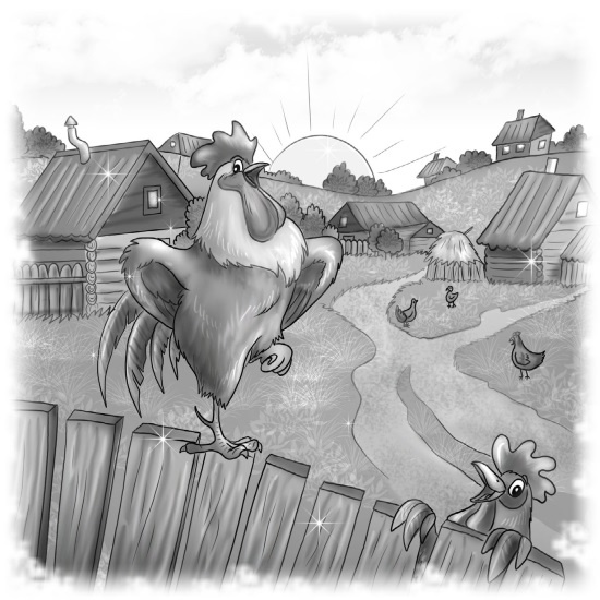 Иллюстрация к книге — Приключения Щепки и другие истории [i_017.jpg]