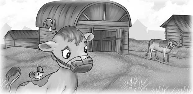 Иллюстрация к книге — Приключения Щепки и другие истории [i_019.jpg]