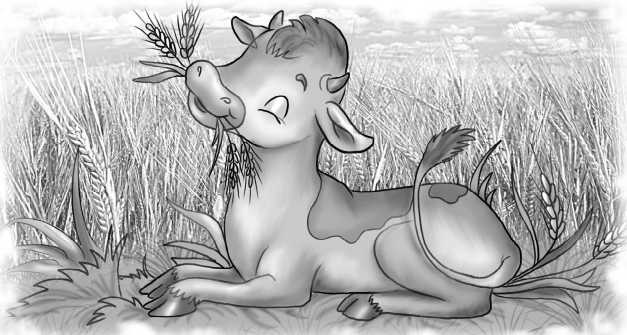 Иллюстрация к книге — Приключения Щепки и другие истории [i_021.jpg]