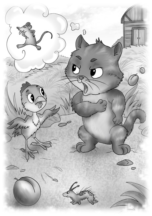 Иллюстрация к книге — Приключения Щепки и другие истории [i_030.jpg]