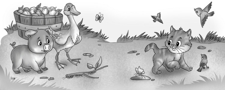 Иллюстрация к книге — Приключения Щепки и другие истории [i_034.jpg]