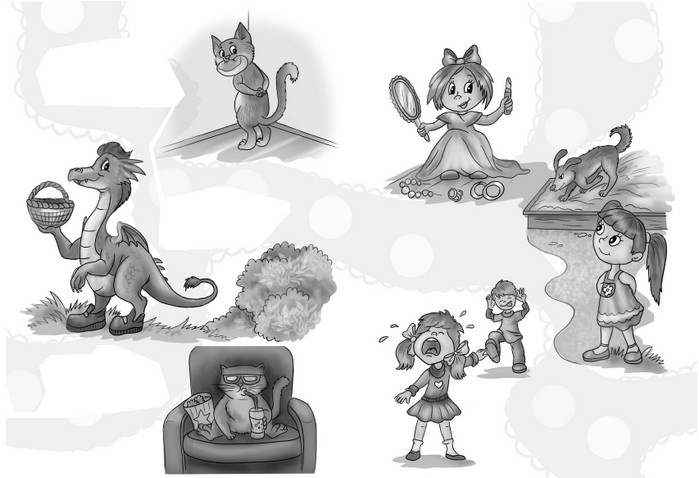 Иллюстрация к книге — Приключения Щепки и другие истории [i_036.jpg]