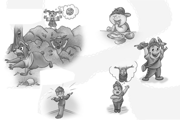 Иллюстрация к книге — Приключения Щепки и другие истории [i_037.jpg]