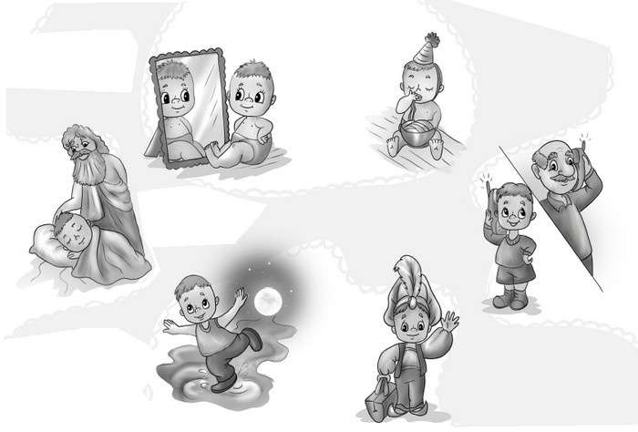 Иллюстрация к книге — Приключения Щепки и другие истории [i_041.jpg]