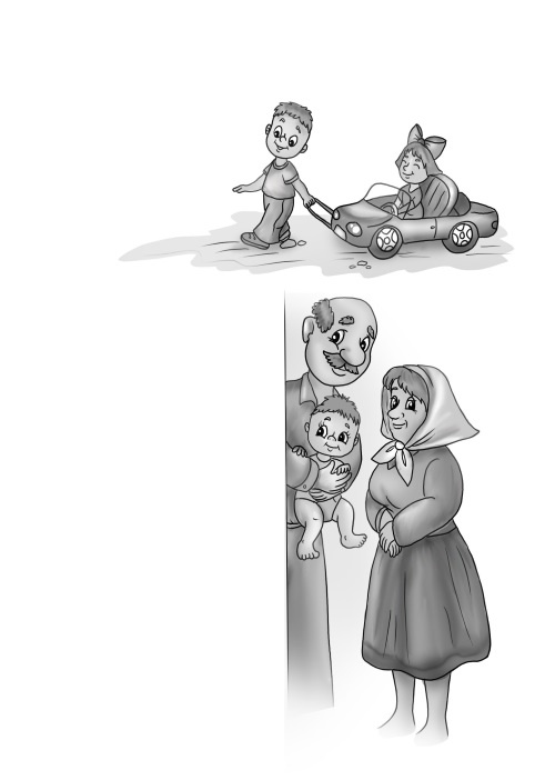 Иллюстрация к книге — Приключения Щепки и другие истории [i_042.jpg]