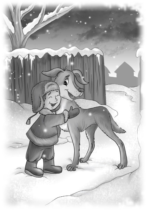 Иллюстрация к книге — Приключения Щепки и другие истории [i_045.jpg]