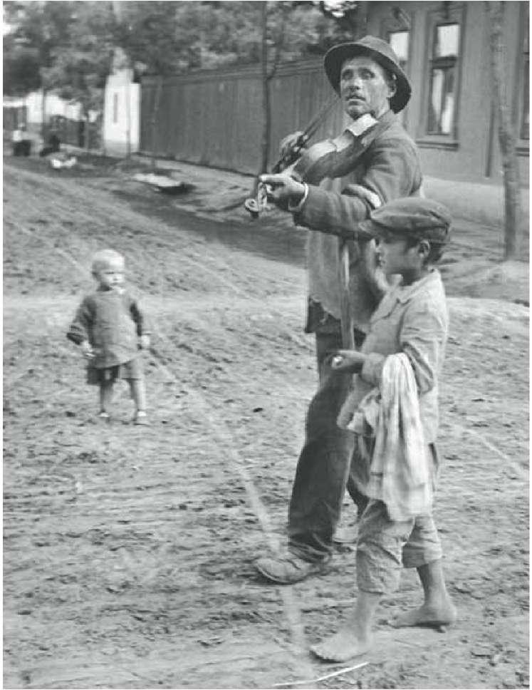 Иллюстрация к книге — На пути в Бабадаг [i_001.jpg]