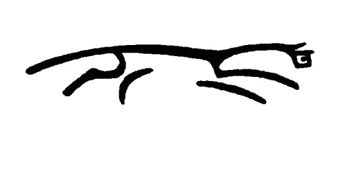 Иллюстрация к книге — Шляпа, полная неба [i_012.jpg]