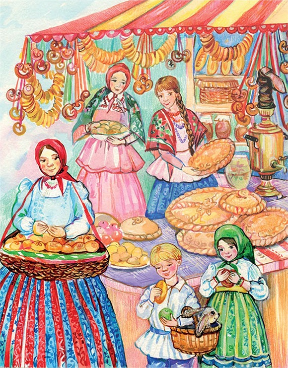 Иллюстрация к книге — Яблочная сказка [i_003.jpg]