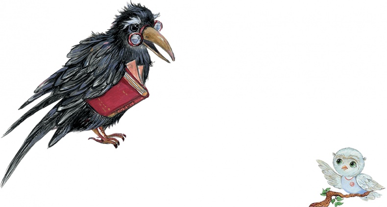 Иллюстрация к книге — Вшивая Горка [i_007.jpg]