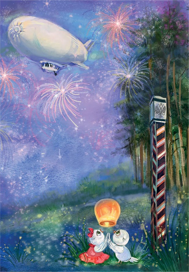 Иллюстрация к книге — Вшивая Горка [i_011.jpg]