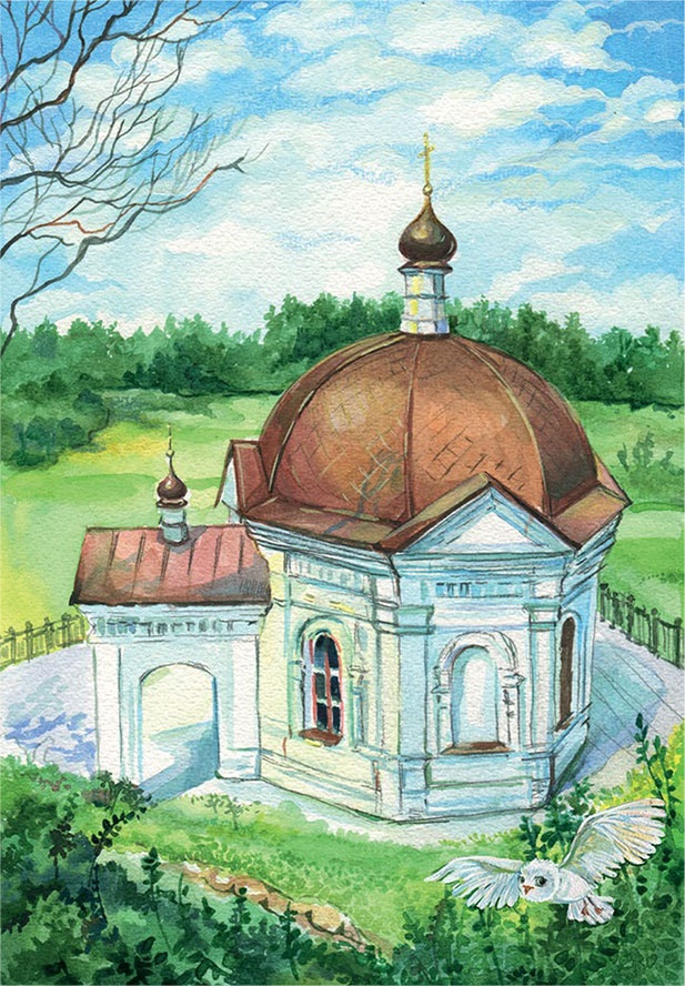 Иллюстрация к книге — Родники [i_004.jpg]