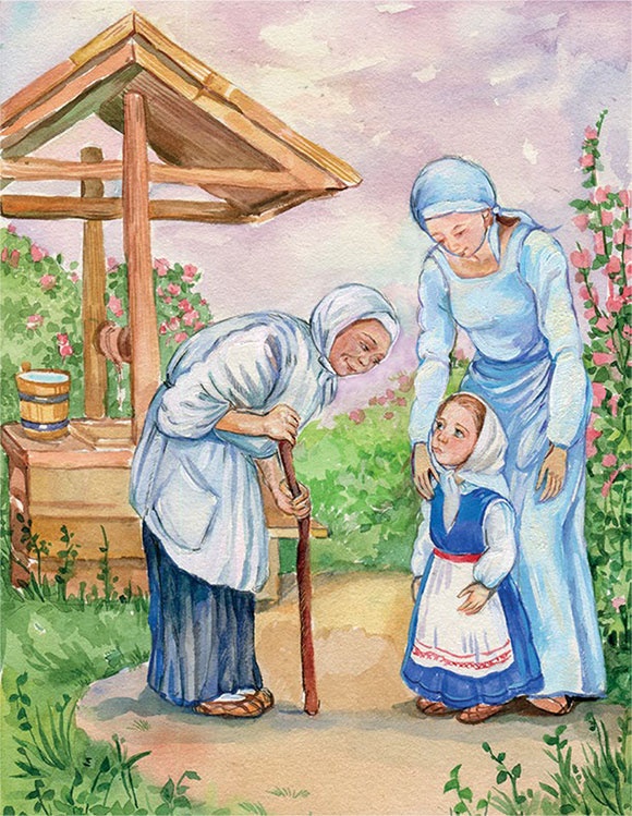 Иллюстрация к книге — Родники [i_009.jpg]