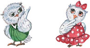 Иллюстрация к книге — Родники [i_012.jpg]