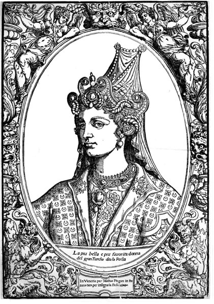 Иллюстрация к книге — Кёсем Султан. Новая загадка Великолепного века [_011.jpg]