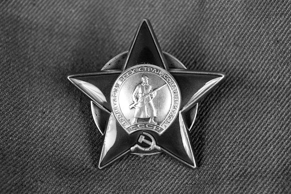 Иллюстрация к книге — Правда о Советском Союзе. Какую страну мы потеряли? [_177.jpg]