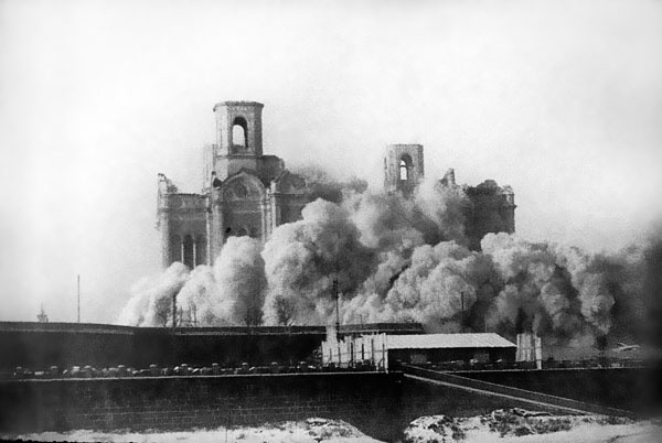 Иллюстрация к книге — Правда о Советском Союзе. Какую страну мы потеряли? [_47.jpg]