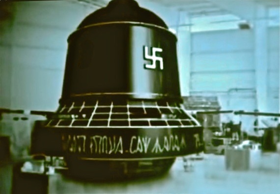 Иллюстрация к книге — Хроники необъяснимого [i_016.jpg]