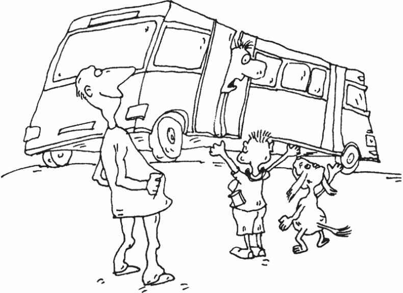 Иллюстрация к книге — Одна книга на всю жизнь. Весь &quot;Опыт дурака&quot; в одной книге [_03.jpg]