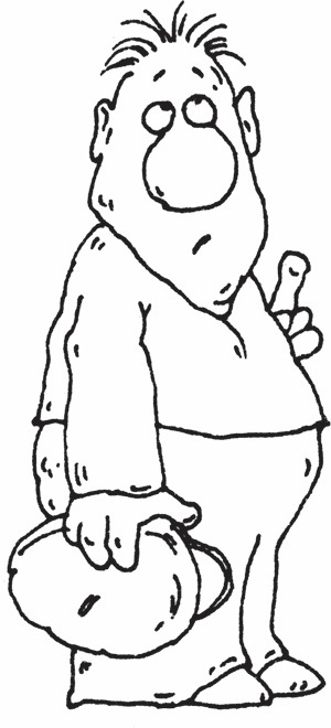 Иллюстрация к книге — Одна книга на всю жизнь. Весь &quot;Опыт дурака&quot; в одной книге [_04.jpg]