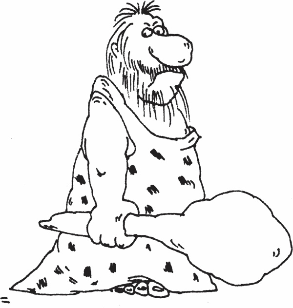 Иллюстрация к книге — Одна книга на всю жизнь. Весь &quot;Опыт дурака&quot; в одной книге [_05.jpg]