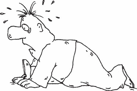 Иллюстрация к книге — Одна книга на всю жизнь. Весь &quot;Опыт дурака&quot; в одной книге [_34.jpg]