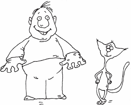 Иллюстрация к книге — Одна книга на всю жизнь. Весь &quot;Опыт дурака&quot; в одной книге [_39.jpg]