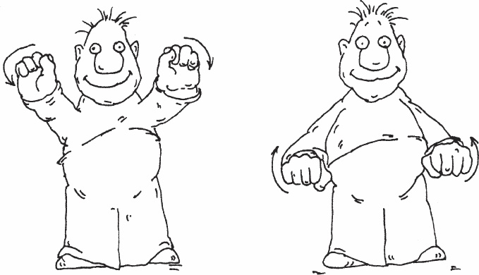 Иллюстрация к книге — Одна книга на всю жизнь. Весь "Опыт дурака" в одной книге [_44.jpg]