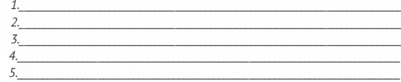 Иллюстрация к книге — Одна книга на всю жизнь. Весь "Опыт дурака" в одной книге [_93.jpg]