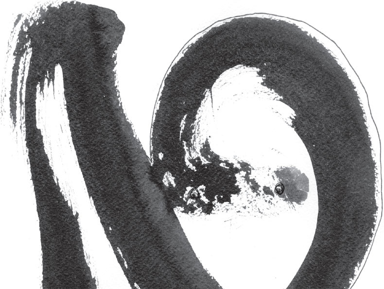 Иллюстрация к книге — Искусство игры с миром. Смысл победы в победе над смыслами [_52.jpg]