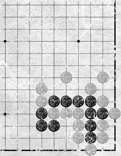 Иллюстрация к книге — Искусство игры с миром. Смысл победы в победе над смыслами [_7.jpg]