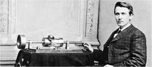 Иллюстрация к книге — Идеи дороже денег [i_002.jpg]