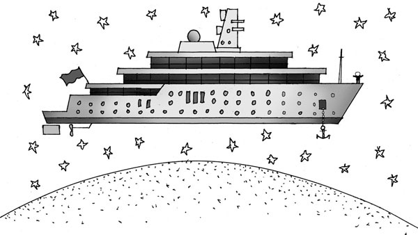 Иллюстрация к книге — Деньги есть всегда. Как правильно тратить деньги, чтобы хватало на все и даже больше [_75.jpg]