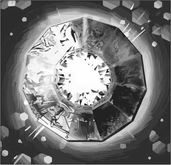 Иллюстрация к книге — 11 правил успеха, или Как сложить 1+1, чтобы получить 11 [i_009.jpg]