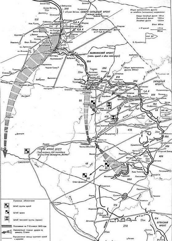 Иллюстрация к книге — «Я убит подо Ржевом». Трагедия Мончаловского «котла» [i_002.jpg]