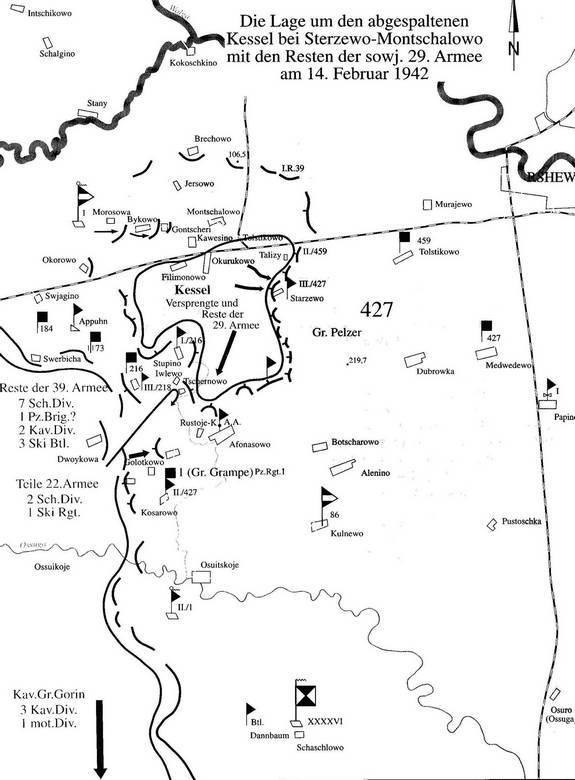 Иллюстрация к книге — «Я убит подо Ржевом». Трагедия Мончаловского «котла» [i_056.jpg]