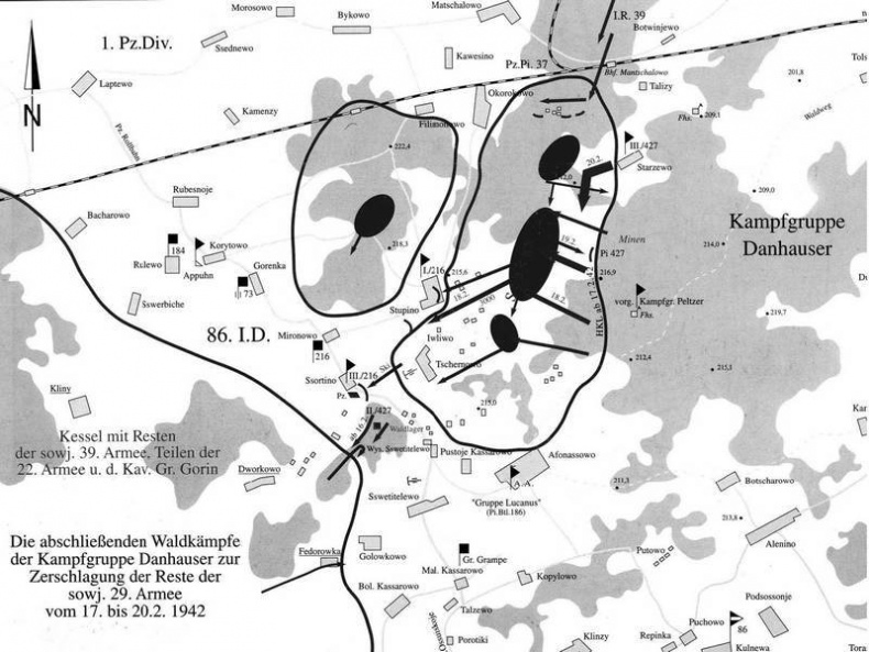 Иллюстрация к книге — «Я убит подо Ржевом». Трагедия Мончаловского «котла» [i_058.jpg]