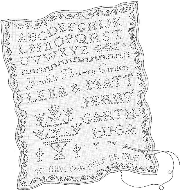 Иллюстрация к книге — Я не такая. Девчонка рассказывает, чему она &quot;научилась&quot; [i_004.jpg]