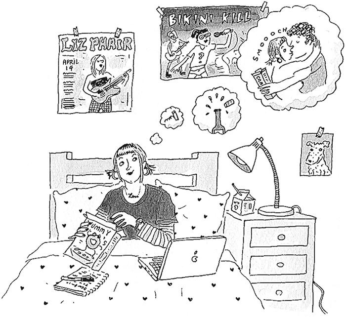 Иллюстрация к книге — Я не такая. Девчонка рассказывает, чему она &quot;научилась&quot; [i_005.jpg]