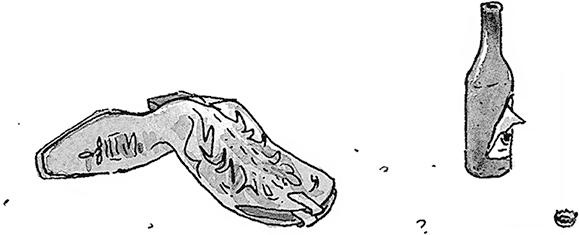 Иллюстрация к книге — Я не такая. Девчонка рассказывает, чему она &quot;научилась&quot; [i_015.jpg]