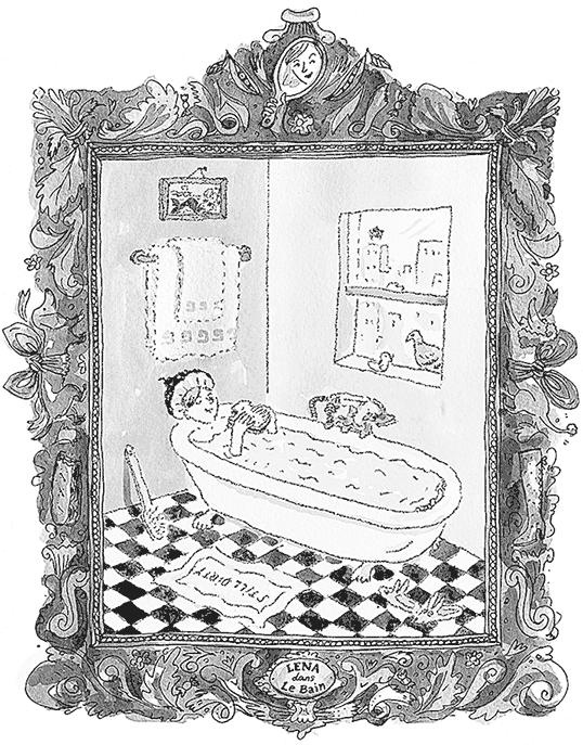 Иллюстрация к книге — Я не такая. Девчонка рассказывает, чему она &quot;научилась&quot; [i_019.jpg]