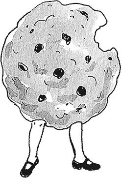 Иллюстрация к книге — Я не такая. Девчонка рассказывает, чему она &quot;научилась&quot; [i_020.jpg]