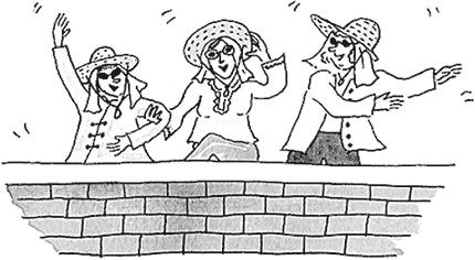 Иллюстрация к книге — Я не такая. Девчонка рассказывает, чему она &quot;научилась&quot; [i_035.jpg]